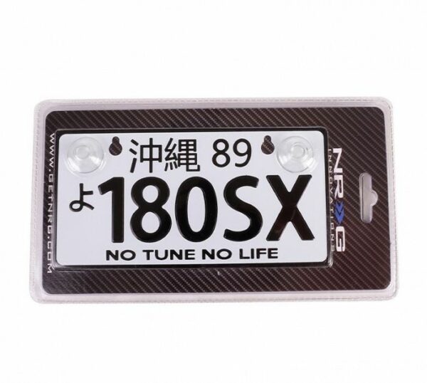 CLEARANCE NRG INNOVATIONS MINI ALUMINIUM JDM LICENSE PLATE NISSAN 180SX