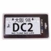 products-12517-1.jpg CLEARANCE NRG INNOVATIONS MINI ALUMINIUM JDM LICENSE PLATE HONDA DC2