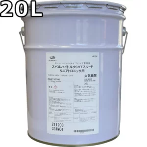 HKS Super Oil Premium 0W-20 Full Synthetic API SP/ILSAC GF-6A 4L